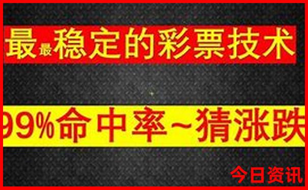 成都到内蒙古自驾游最佳路线