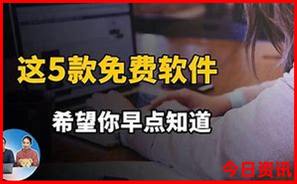 日本旅游必去景点推荐